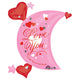 Love You Moon 32″ Balloon