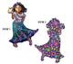 36" Disney Encanto - Anagram