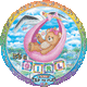 It's a Girl 28" Sing-A-Tune Balloon
