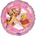 Anagram Mylar & Foil 18" Pooh Its A Girl Foil Balloons