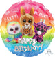 Beanie Boos HBD 17″ Balloon