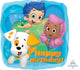 Bubble Guppies 18" Happy Birthday Balloon