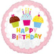 Happy Birthday Cupcake 18″ Balloon