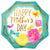 Anagram Mylar & Foil Happy Mother's Day Octagon 22″ Balloon