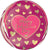 Anagram Mylar & Foil Happy Valentine's Day Abstract Marble 15″ Orbz Balloon