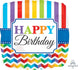 HBD Bright Stripe & Chevron 28" Jumbo Balloon