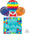 Anagram Mylar & Foil HBD Present & Balloons 32" Mylar Foil Balloon