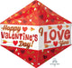 HVD Arrows 21" Mylar Foil Balloon