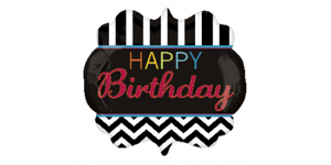 Op Art Birthday Celebration 22″ Foil Balloon