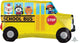 School Bus 30″ Balloon