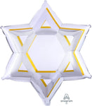 Anagram Mylar & Foil Star of David 21" Mylar Foil Balloon