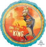 Angram 18" Lion King Balloon - Anagram