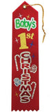 Award Ribbon - Baby's First Christmas