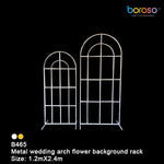 B465 White Metal Arch Frame - Borosino