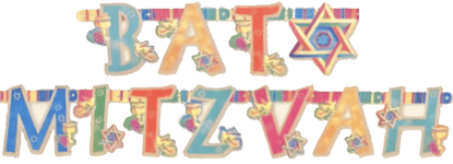Banner - Bat Mitzvah - Anagram