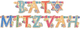 Banner - Bat Mitzvah - Anagram