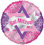 Bat Mitzvah 18″ Foil Balloon by Convergram from Instaballoons