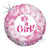 It's A Girl Footprints 18″ Balloon