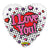 Mighty Sweet Love 21″ Balloon