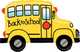 32" Giant Back to School Bus Balloon