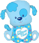 33" Too Doggone Cute Baby Boy Balloon