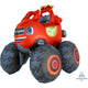 Blaze Airwalker 37″ Balloon