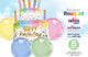 BQT Cake Macaroon Balloon