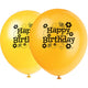 Busy Bees Happy Birthday 12″ Latex Balloons (8 count)