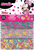 Confetti - Minnie Mouse Happy Helpers (1.2oz) - Amscan
