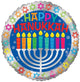 Happy Hannukah 18″ Balloon