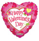 Happy Valentine’s Day Butterfly & Flower 18″ Balloon