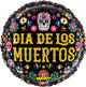 Dia De Los Muertos 21″ Balloon