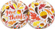 Give Thanks Thanksgiving Bubble 22″ Balloon