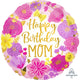 Happy Birthday Mom 17″ Balloon