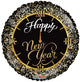 Happy New Year Clock 18″ Balloon