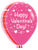 Happy Valentine's Day Assortment 11″ Latex Balloons by Sempertex from Instaballoons