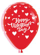 Happy Valentine's Day Script Hearts 11″ Latex Balloons (50 count)