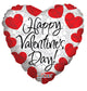 Happy Valentines Day 18″ Balloon