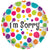 I'm Sorry White Multi Dots 18″ Foil Balloon by Convergram from Instaballoons