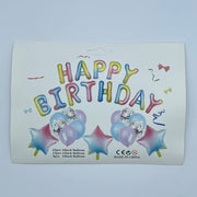Imported Birthday Rainbow Balloon Bouquet Banner