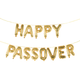 HAPPY PASSOVER 16" Balloon Banner Phrase Set