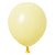 Light Yellow Latex - Winntex Premium