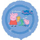 Peppa Pig 18″ Balloon