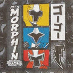 6.5" Luncheon Napkins - Power Rangers Ninja Steel (16ct) - Amscan