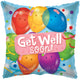 PR Get Well Latex Balloons 18″ Latex Balloons (Flat count)