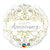 Anniversary Classic 18″ Balloon