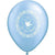 Qualatex Latex Pearl Azure For Your Baptism 11″ Latex Balloons (50 count)