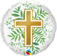 Golden Cross/Greenery 18″ Balloon