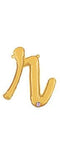 Script Letter R - Gold - Betallic