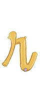 Script Letter R - Gold - Betallic